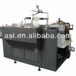 Automatic Thermal Laminating Machine/laminator