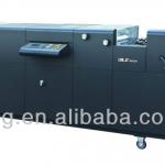 SGZ-UI620W Automatic coating machine