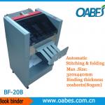 Automatic book binding machine