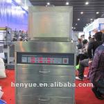 ZX-4326 flexo plate making machine/resin plate making machine price