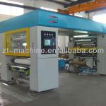 ZWF300/1050 Automatic High Speed Film Solventless Lamination Machine