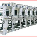 Nonwoven Bag / PP Woven Bag / Bags Printing Machine