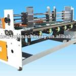 Automatically send paper machine