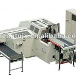 ST060H Automatic Hard Book Machine