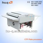 Plate processor