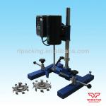 Dispersing Machine For Printing Ink