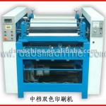 Nonwoven Bag / PP Woven Bag / Bags Printing Machine