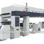 4 Motors Drying film laminating machine