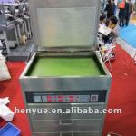 sensitive resin plate/flexo plate making machine photopolymer plate making machine bakelite plate making machine 29