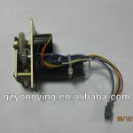 ink motor for akiyama printing machine