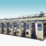 Reliable Medium-speed Computer Gravure Printing Machine