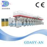 GDASY-800AN 8 colors Full Automatic rotogravure Printing Machine