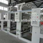 Two Color Printing Machine