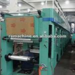 8 color Rotogravure Printing Machine