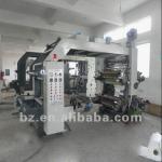 BZZ-Automatic 4-Color High speed tube Printing Machine