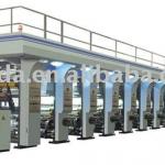 4-12 color computer auto register gravure printing machine