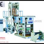 combination of blown printing machine