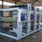 plastic bag printing machine