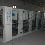 Concave press,Gravure printer,Plastic film Rotogravure printing machine