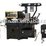 Printing Machine