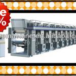 Make Money CE STANDARD BOPP PVC Rotogravure Gravure Printing Machine