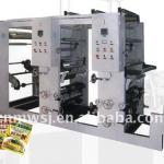 2 Color Rotogravure Printing Machine