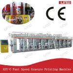 ASY-C Plastic Film Gravure Printing Machinery