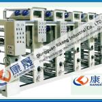 six colors rotogravure printing machine