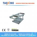 Manual pen printing machine