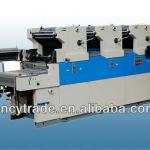 Flexographic Printing Machine