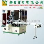 1 Color Automatic Screen Printing Machine for cleansing milk tube