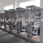 Gravure Printing Machine