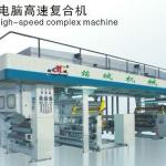 Printing machine for gravure