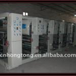 Concave press,Gravure printer,Plastic film Rotogravure printing machine