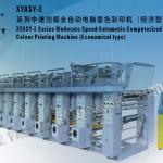 1-8 Color Gravure Combined Type Plastic Color Printing Machine