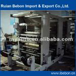 Two Color Gravure Printing Machine BB