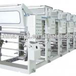 ASY High Speed Automatic Gravure Printing Machine-1