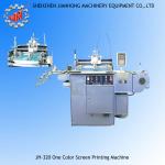 JH-320 Sticker Label textile screen printing machine made in China