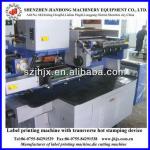JH-250 Flat bed Label Printing Machine with Hot stamping device in Shenzhen