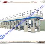 MLHS-A1000 High-Speed plastic film blowing gravure printing machine