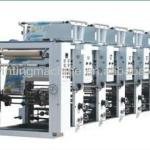 Metal plate printing machine