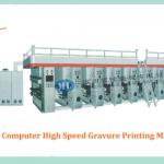 MLASY Computerized High Speed Gravure Printing Machine Supplier