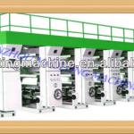 Computer Combination BOPP/PET/PVC Gravure Printing Machine