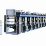 JMMS-A800 Medium-Speed Gravure Printing Machine