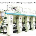 Moderate-speed Economic Model Printing Paper