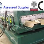Construction Materials(Floor Decking) Making Machinery