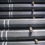 Seamless pipe