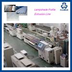 CE Certificated PC PVC LAMPSHADE PROFILE EXTRUSION LINE, LAMPCOVER PROFILE EXTRUSION LINE/PVC PROFILE EXTRUSION LINE