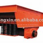 Mine vibrator feeder, feeding machine manufacturer