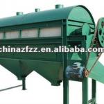 2012new! roller screen